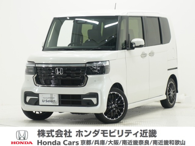 ホンダ N-BOXカスタム 