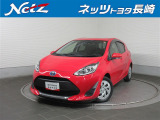 今回ご紹介するのは トヨタ アクア  S です。
