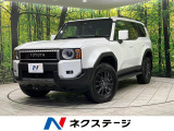トヨタ ランドクルーザー250