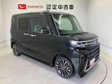 初度登録から36ヶ月未満で走行距離6万キロ未満のダイハツの中古車は、新車保証を2年間延長することができる、「まごころ保証プラス&alpha;」を7,920円という低価格でお付けすることができます。