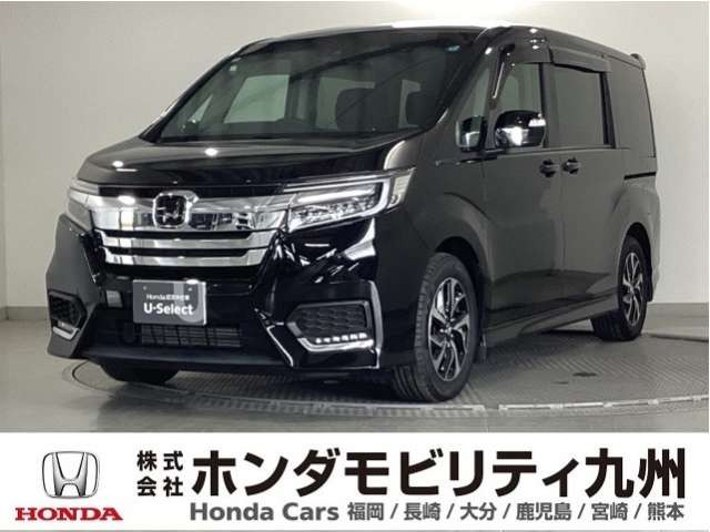 ホンダ ステップワゴン 