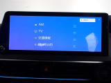 Bluetooth接続機能・スマートフォンなどからお気に入りの音楽を飛ばしてワイヤレス再生したり、ハンズフリー通話ができます。