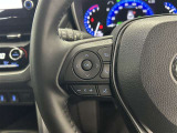 運転中、オーディオの操作をしてて、ハッとしたことはありませんか?ステアリングスイッチは、運転中でもハンドルでオーディオの操作が可能です。安全なドライブをサポートします。