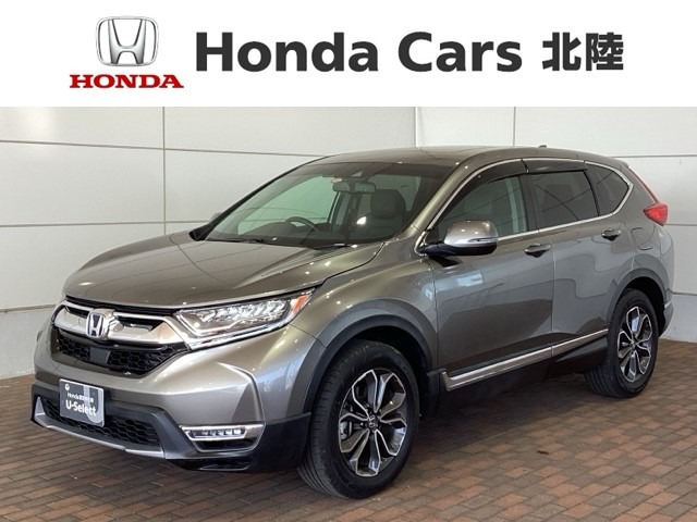 CR-V  2.0 e:HEV EX マスターピース 4WD
