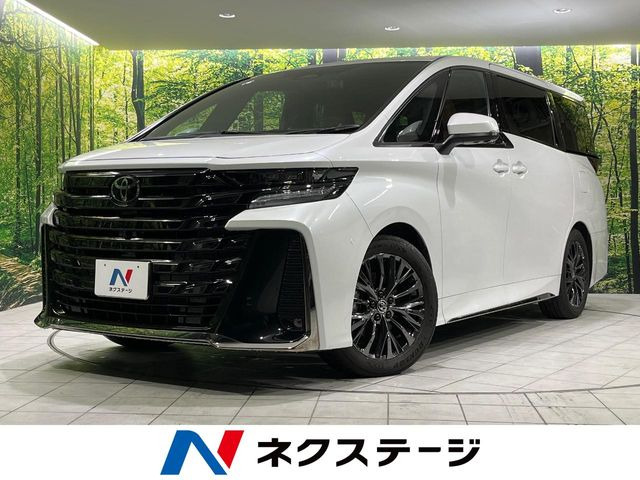 ヴェルファイア ハイブリッド 2.5 Z プレミア E-Four 4WD
