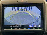 バックカメラ付きで後方の確認も安心です!スムーズな駐車・車庫入れをサポートいたします!