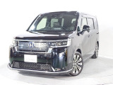 ホンダ ステップワゴン
