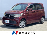 禁煙車 スマートキー シートヒーター HIDヘッド ETC オートライト