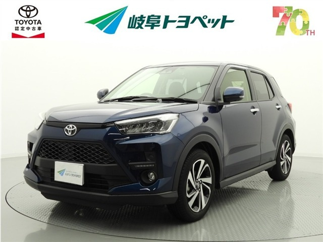 ライズ 1.2 Z