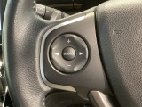 ステアリングにオーディオ操作スイッチが付いています。オーディオ画面に直接タッチしなくても操作が出来ますので、運転に集中できます。