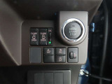 両側電動のスライドドアで楽々スムース!運転席からも開閉の操作もできます♪キーのスイッチひとつで自動開閉できる便利な機能もついてます♪