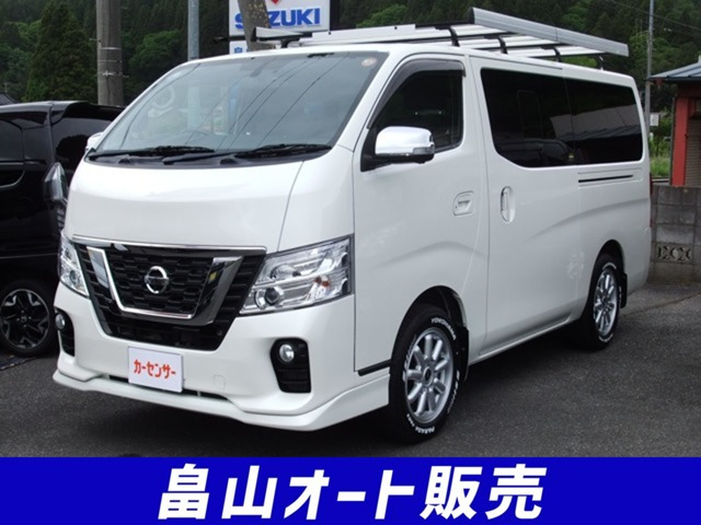NV350キャラバン 2.5 プレミアムGX ロング ディーゼル 4WD 