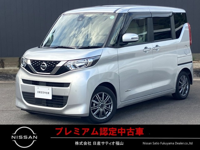 デイズルークス X 