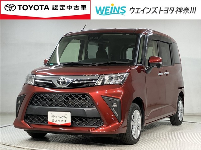 ルーミー 1.0 G 