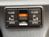 【両側パワースライドドア】スマートキーや運転席のスイッチで後席両側スライドドアの開閉が可能♪電動だから力を入れてドアを開ける必要が無く、小さなお子様でも簡単に開け閉めでき快適です♪