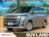 禁煙車 快適利便 後席モニター ユニバーサルステップ 10型ナビ BSM