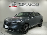 ホンダ ヴェゼル