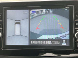 アラウンドビューモニター(全方位カメラ)付きなので、狭い道も車庫入れも丸見えで安心!ソナーで障害物を警告するのでバックが苦手な方も、得意な方も安全度UP!