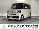【NBOX】が入庫しました。人気の軽自動車 ホンダのNシリーズ。 装備も充実、お買い得の一台です。