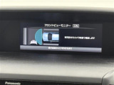 ◆【お問い合わせください】写真の内容に関してやおクルマ購入までの流れなどご不明点、ご質問等がございましたらお気軽にガリバー店舗までお問い合わせください。
