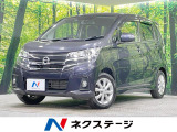 純正SDナビ 全周囲カメラ 衝突被害軽減システム 禁煙車 シートヒーター