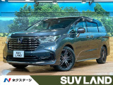 禁煙車 後席モニター 11型ナビ 全周囲カメラ ブラインドスポット