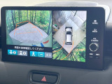 【マルチビューカメラシステム】専用のカメラにより、上から見下ろしたような視点で360度クルマの周囲を確認することができます☆死角部分も確認しやすく、狭い場所での切り返しや駐車もスムーズに行えます。