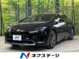 12.3型ディスプレイオーディオ 全周囲カメラ セーフティセンス ETC