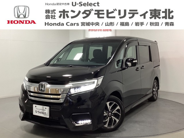 ホンダ ステップワゴン 