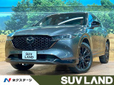 マツダ CX-5