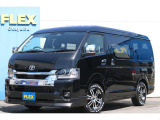 【新車9型/3ナンバー/ワゴンGL/ガソリン2WD】内装架装ネクロス・FLEXカスタム充実他**全国ご納車OK〜**