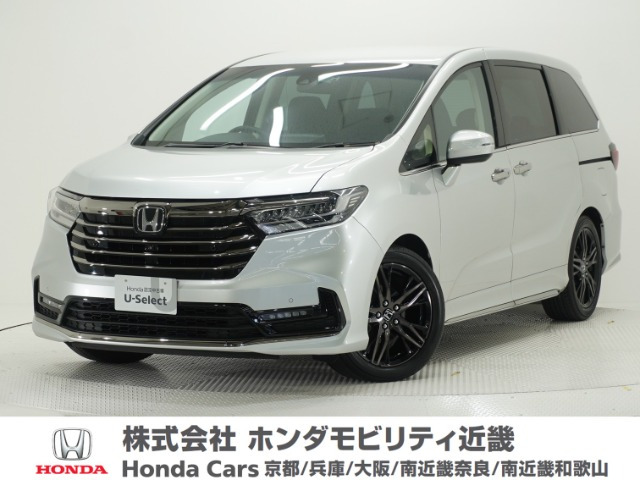 ホンダ オデッセイ 