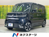 届出済未使用車 メーカー9型ナビ 全周囲カメラ 両側電動スライド