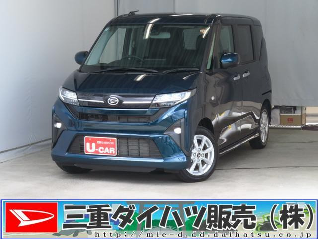 ムーヴ G G