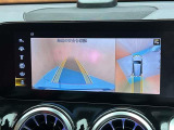 ◆全国納車可能です。納車方法及び費用につきましては、お気軽にコーディネーターまでご相談ください。遠方のご納車の際も我々がしっかりサポートさせて頂きます。お気軽にスタッフまでご相談下さい。