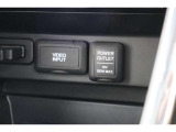 シガーソケットが付いているので、車から電源を取ることが出来ます!