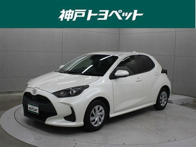 ヤリス 1.0 X