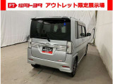 福岡県近隣でご来店頂ける方のみ販売可能です♪