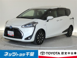 【ご案内】当店は、ご契約・納車時のご来店および当社への整備入庫が可能な千葉県・茨城県の方への販売とさせていただいております。どうぞ御了承いただきます様、お願い致します。