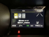 道路標識をディスプレイ確認できる【ロードサインアシスト】で見落とし防止をサポートします。
