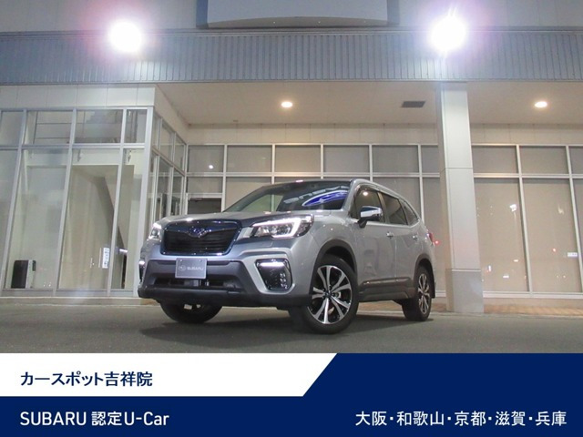 フォレスター 2.5 プレミアム 4WD アイサイト搭載車 ブラック内装本革シート