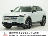 ホンダ ヴェゼル