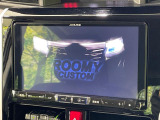 【BIG-X9インチナビ】人気の大画面BIG-Xナビを装備。専用設計で車内の雰囲気にマッチ!ナビ利用時のマップ表示は見やすく、テレビやDVDは臨場感がアップ!いつものドライブがグッと楽しくなります♪