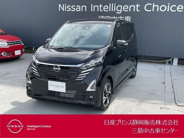 日産 デイズ 
