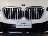 ☆BMWの代名詞とも言える【キドニーグリル】一目見ただけでBMW車であると認識できる確固たるアイコンとして存在感を放ちます☆