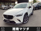 マツダ CX-3