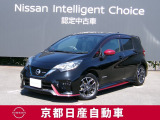 ノート1.2e-POWER NISMO、新しく入荷しました♪