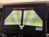サイドモニターがあれば、見えにくい側方下部も確認可能できます。