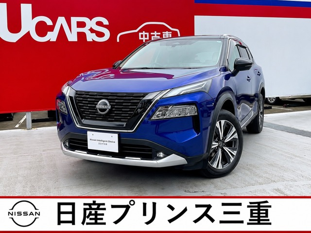 エクストレイル 1.5 G 