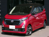 数ある中古車物件の中から弊社物件をご覧頂き、誠にありがとうございます!